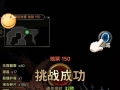 迷雾大陆最新版本已去掉收费弹窗
