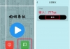 IOS777影视（唇妆宇宙），影视神器，没下架之前赶快安装