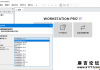 VMware Workstation Pro 17.6.1 中文精简注册版