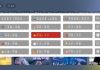 tv端影视v2.1.1   恋鱼影视v1.0.6   4k源