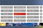 tv端影视v2.1.1   恋鱼影视v1.0.6   4k源