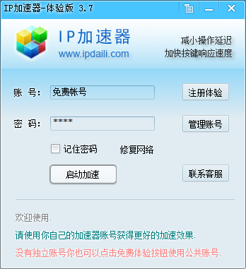 QQ截图20220501231404.png